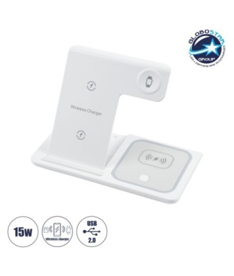 GloboStar® 79706 Επιτραπέζια Σταθερή Βάση Ασύρματης Φόρτισης Fast Charging για Κινητά - Earphones - Smart Watches 15W Max - Λευκό